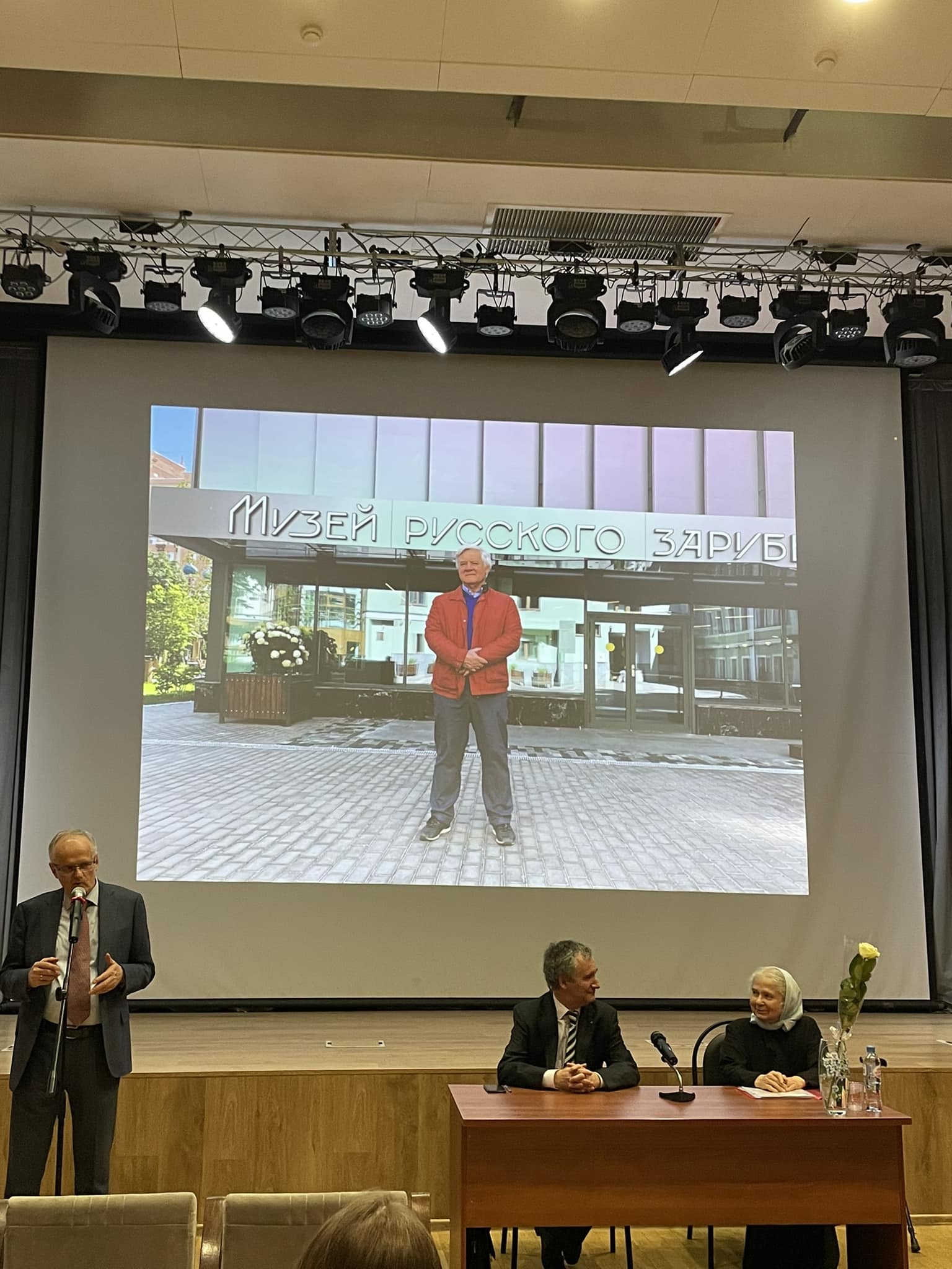 Photo. Вечер памяти кино документалиста Михаила Драшусова. Музей русского зарубежья, Москва. 2024-05-16